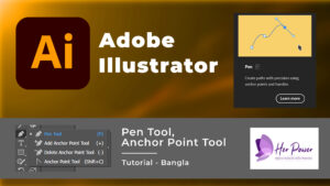 How to use pen tool illustrator , Pen tool illustrator tutorial Bangla , DesignoFly Studio