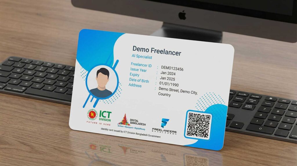 Freelancer card bangladesh
